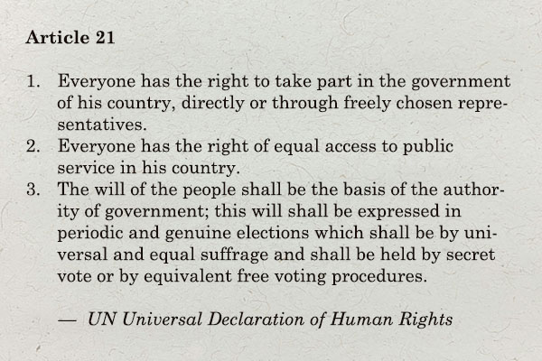 Excerpt from Article 21 of the UN Universal Declaration of Human Rights.